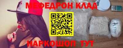 не бодяженный Вышний Волочёк