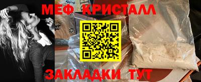 не бодяженный Вышний Волочёк