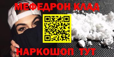 PSILOCYBIN Вязники