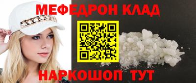 не бодяженный Вышний Волочёк