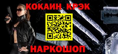 PSILOCYBIN Вязники