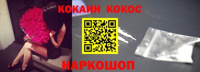 индика Вязьма