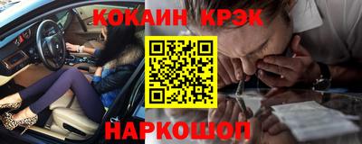 не бодяженный Вышний Волочёк