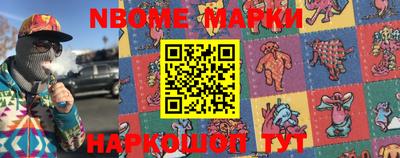 прущий лед Аргун