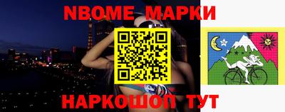 не бодяженный Вышний Волочёк