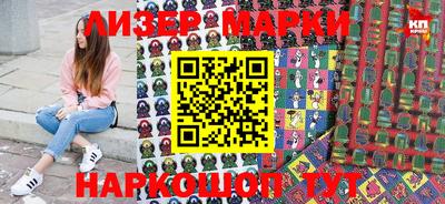 прущий лед Аргун