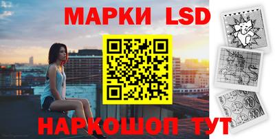 PSILOCYBIN Вязники