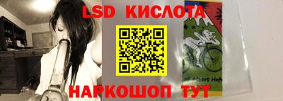 не бодяженный Вышний Волочёк