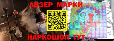 не бодяженный Вышний Волочёк
