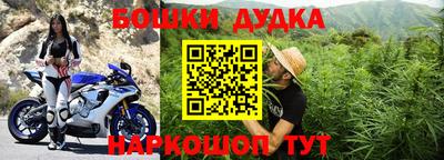 кристаллы Апрелевка