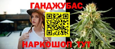 индика Вязьма