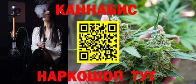 PSILOCYBIN Вязники