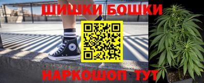 не бодяженный Вышний Волочёк