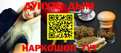 PSILOCYBIN Вязники