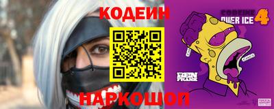 индика Вязьма