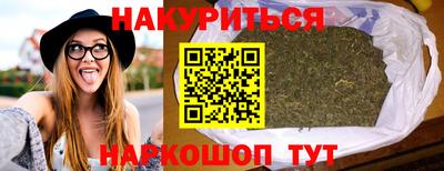 PSILOCYBIN Вязники