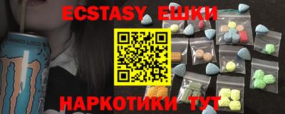 не бодяженный Вышний Волочёк