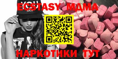 PSILOCYBIN Вязники