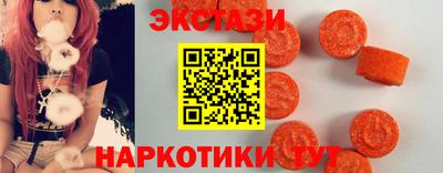 индика Вязьма