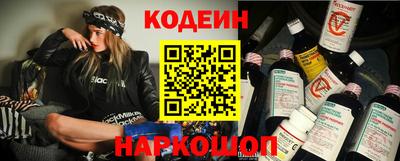 PSILOCYBIN Вязники