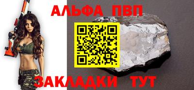 PSILOCYBIN Вязники