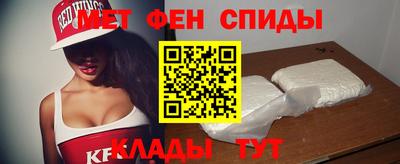 кристаллы Апрелевка