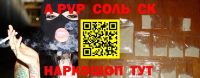 PSILOCYBIN Вязники
