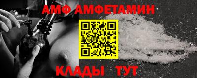не бодяженный Вышний Волочёк