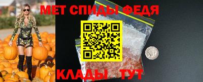 не бодяженный Вышний Волочёк