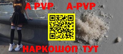 PSILOCYBIN Вязники