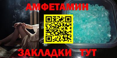 индика Вязьма