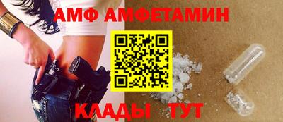 не бодяженный Вышний Волочёк