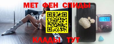 индика Вязьма