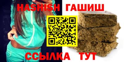 не бодяженный Вышний Волочёк