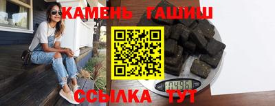 индика Вязьма