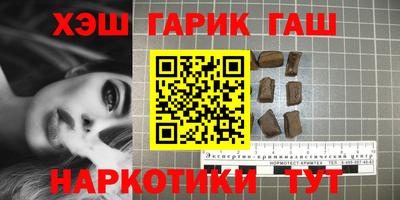 не бодяженный Вышний Волочёк