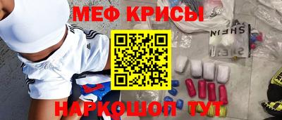 индика Вязьма