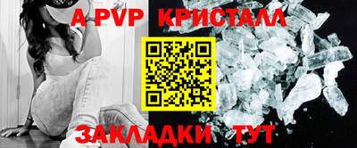 PSILOCYBIN Вязники
