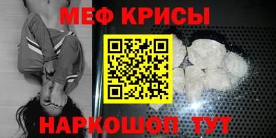 индика Вязьма