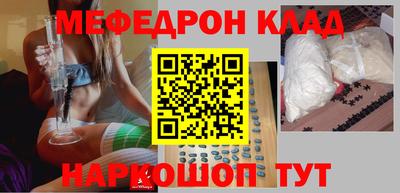 PSILOCYBIN Вязники