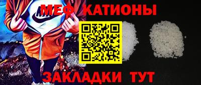 не бодяженный Вышний Волочёк