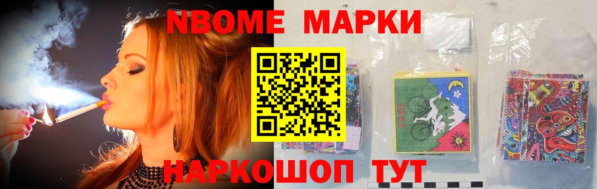 Лсд 25 экстази кислота Видное